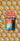 Cow Ghee Refill Pouch Mobile Banner