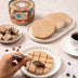 Coffee Kulfi